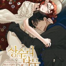 MangaWorld